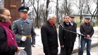 Открытие памятника Ленину в Липецке