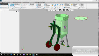 Компас-3D v17. Ленивый обзор новых функций.