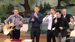 Милість Божа - пісня