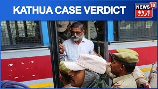 Kathua Case Verdict: Court Convicts 6 Of 7 Accused, Sentences 3 To Life