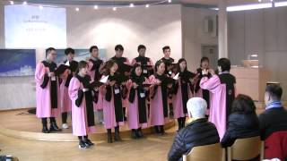 20150222 시온성가대 찬양 "모든 염려를 주님께 맡겨요"