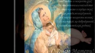 В ПАМЯТЬ О  ЛЮБИМЫХ И РОДНЫХ МАМЕ И ПАПЕ  ....