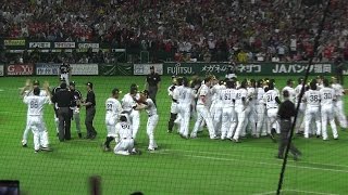 2014 ソフトバンクホークス 日本一決定の瞬間 (日本シリーズ第5戦)