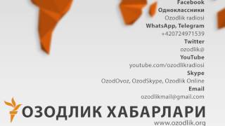 Uzbek Оқшом тўлқинлари 19.05.2016