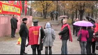 7 ноября, митинг в Тольятти, Комсомольский район