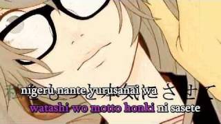 【Karaoke】Eh? Ah, Sou.【on vocal】 papiyon