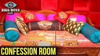 Bigg Boss Marathi Confession Room | First Look | Mahesh Manjrekar