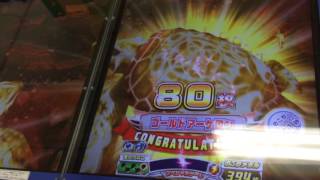 ★ウルトラロッド★釣りスピリッツ【メダルゲーム】攻略 出来たかも、、、2
