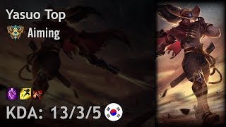 Yasuo Top vs Cassiopeia - Aiming - KR Challenger Patch 7.13