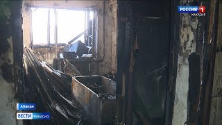 Ночной пожар и его последствия. В центре Абакана из многоэтажного дома эвакуировали людей