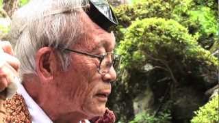 [美しき日本] 奈良　天川村　洞川