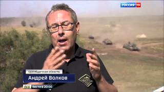 Учения под Оренбургом   аэродром невидимка и высокоточный Метроном 30 08 2015 ZhY2N63epHM
