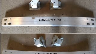 Усилитель заднего бампера Mitsubishi Outlander III #6410C068