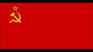 Марш/Песня «Священная война»