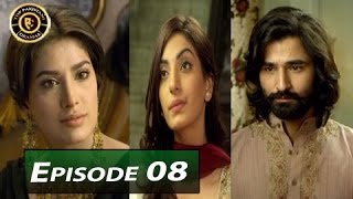 Dil Lagi Episode 08 - ARY Digital - Top Pakistani Dramas