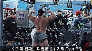 2020년 아놀드클래식 아마추어 보디빌딩 출전자, 최진영 포징 점검