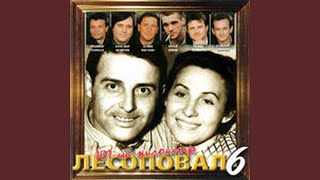 Сто первый километр