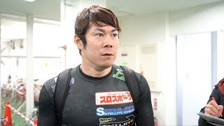 【ＧＩ全日本選抜競輪】根田空史が思う豊橋の風