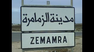 Welcome to khmis zmamra  مدينة خميس الزمامرة ترحب بكم