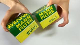 Оригинальный и Поддельный MANN FILTER