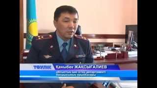 5 жастағы бала әлі табылған жоқ