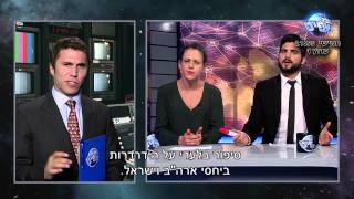 הכל שפיט - פרק 1 - אמנון קדמון | כאן 11 לשעבר רשות השידור