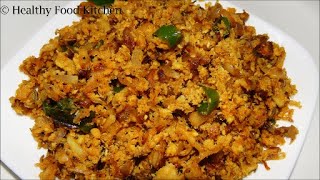 Sura Puttu Recipe in tamil/Shark Fish Puttu Recipe/Meen Podimas/Shark Fish Scramble/Fish Recipes