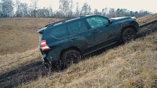 TOYOTA PRADO НА ЦЕПЯХ в ОФФРОАД. В гору на Паджеро, Ленд Крузер, Дастер и тд