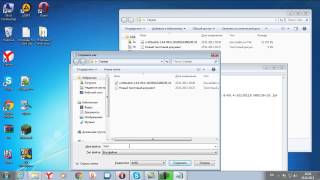 Как Сделать Bukkit Сервер Minecraft 1.4.6