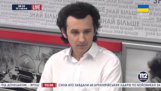 Яремчук Назарій та Дмитро на телеканалі "112 Україна",День Незалежності 2014