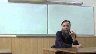 Социология гендера.Александр Дугин 5