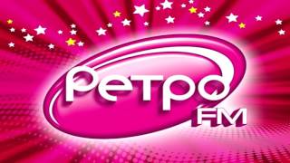 Погода и реклама на Ретро FM Сочи 07.07.2017