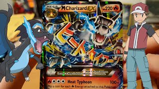 포켓몬 카드 개봉기! 20년 기념 Generations TCG 부스터 팩! 1부! 와! 리자몽 메가 EX!
