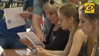 Рейтинг абитуриентов в БГУ очень высокий