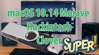 Как Вася Пупкин устанавливал macOS на PC - часть 1