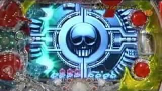 CRサイボーグ００９～絆～ リーチ説明2
