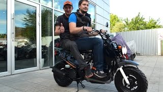 Honda Zoomer из Японии в АртМото