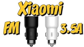 ? bluetooth Fm передатчик для автомобиля Xiaomi roidmi 3s ?