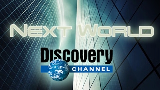 Discovery: Новый мир: Разумные системы / ახალი მსოფლიო: გონიერი სისტემები (2009)