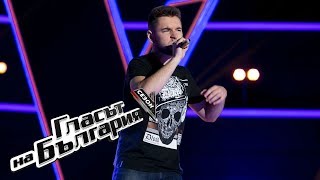 Андрей Чолаков – За да те забравя – Гласът на България 5 – Кастинги на тъмно  (11.03.2018)