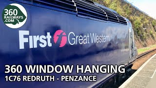 1C76 Redruth to Penzance HST in 360º (View in 4K)