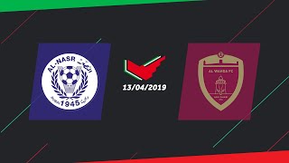 ملخص مباراة الوحدة 1-2 النصر - دوري الخليج العربي 2018/2019 - Al-Wahda 1-2 Al-Nasr