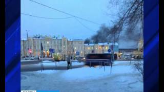 «Пожар» на ЖД-вокзале в Оренбурге оказался пожаром в частном доме