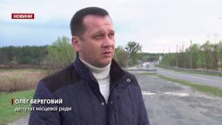 Шокуючі деталі у справі знущання над 10-річним хлопчиком на Київщині