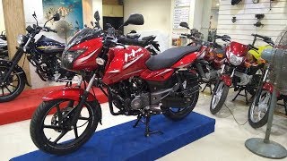 New Bajaj Pulsar 150 2018 Edition Price | Spac | Top-speed