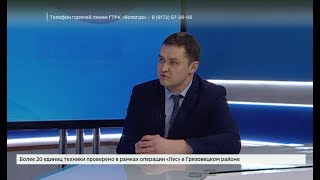 Подготовка к Масленице. Интервью Владимира Осиповского