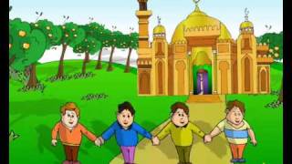 أنشودة عن الصلاة