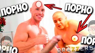 ШОК!! 18+ ФИРАМИРА ИЗНАСИЛОВАЛИ? ФИРАМИР СТАЛ КАЧКОМ! - ЛЫСЫЙ ИЗ BRAZZERS!