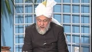 Urdu Tarjamatul Quran Class #120, Surah Hud v. 70-96, Islam Ahmadiyyat