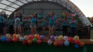 Флешмоб вожатых на открытие лагеря 1 смены ♥️